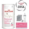 Royal Canin Babycat Milk Yavru Süt Tozu Kiti 3x100 Gr (300 Gr)