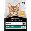 Pro Plan Tavuklu Yetişkin Kedi Maması - 3 Kg