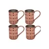 Turna Bakır İskoç Bardak Düz 380 Ml 4lü Takım Kırmızı Turna0489-41