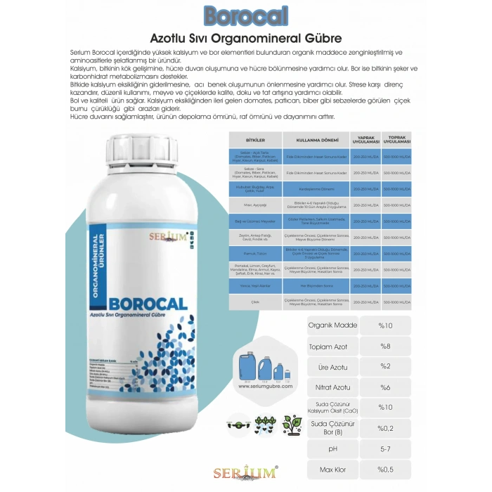 Serium Borocal Azotlu Sıvı Organomineral Gübre 1lt