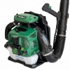 Bartech EB800 Sırt Tipi Benzinli Yaprak Üfleme Makinesi 3.2Hp