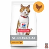 Hills SCIENCE PLAN Kısırlaştırılmış Yetişkin Tavuklu Kedi Maması 3 kg Orjinal