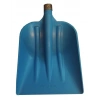 Plastik Faryap Zahire Çok Amaçlı Kürek 45x35cm Metal Bilezikli (Sapsız)