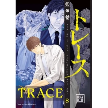 Trace 8