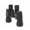 20x50 Dürbün Av Dürbünü ,taşıma Çantalı 1000m/56m