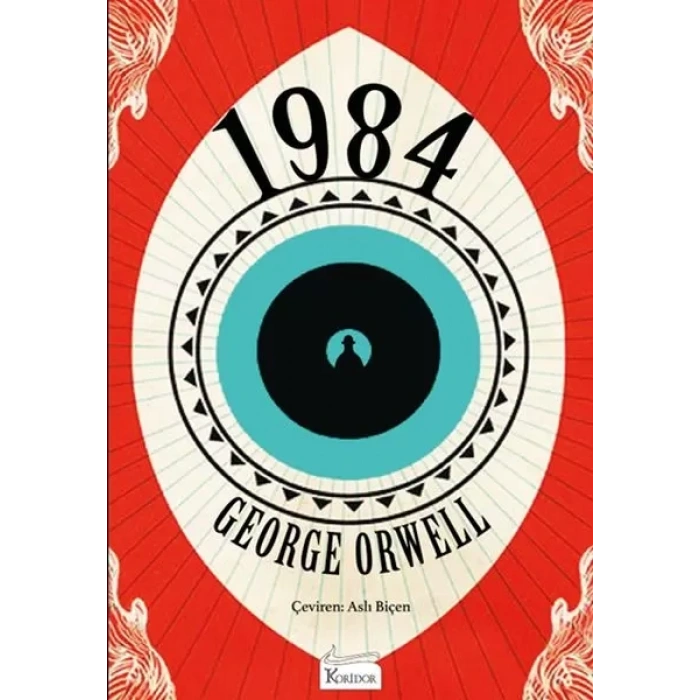 1984