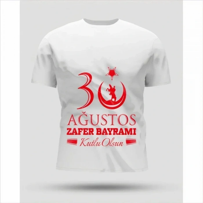 30 Ağustos Zafer Bayramı Baskılı Oversize Bisiklet Yaka T-shirt - Beyaz