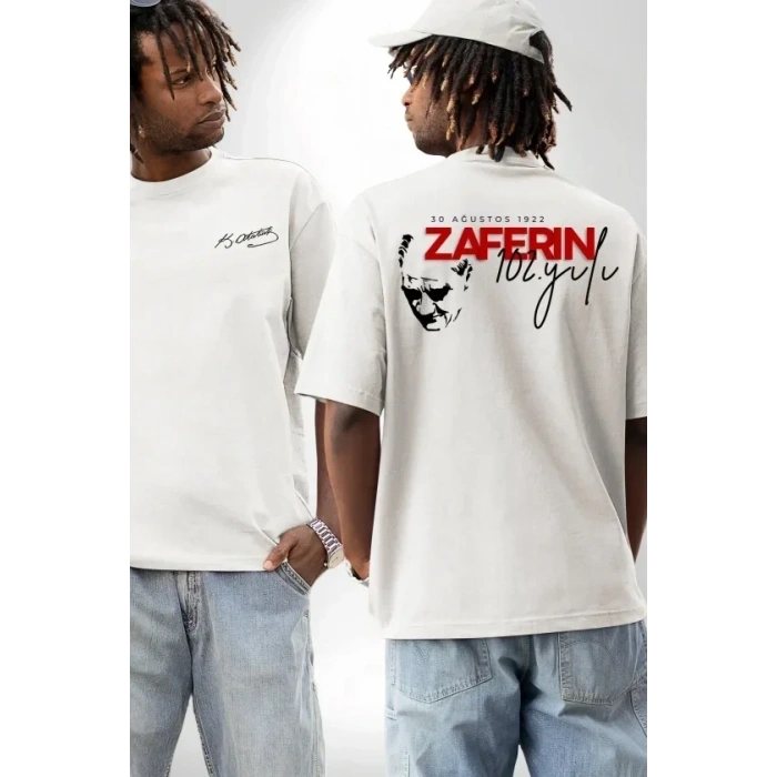 30 Ağustos Zafer Bayramı Ön Arka Baskılı Oversize Bisiklet Yaka T-shirt - Beyaz