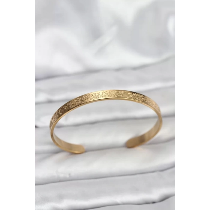 316L Çelik Gold Renk Ayetel Kürsi Yazılı Bileklik - TJ-BB8162