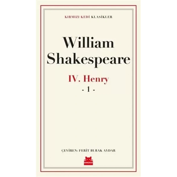 4. Henry - 1