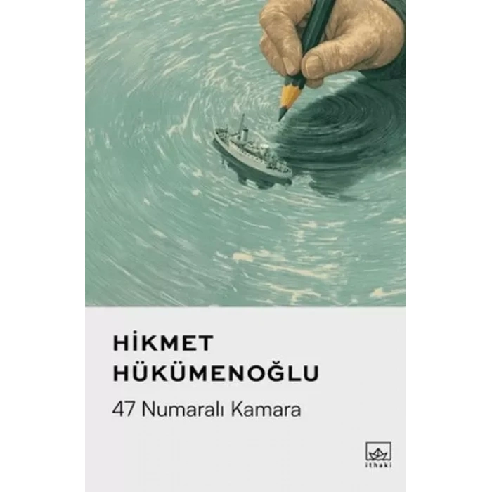 47 Numaralı ra