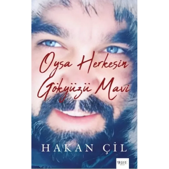 a Herkesin Gökyüzü Mi