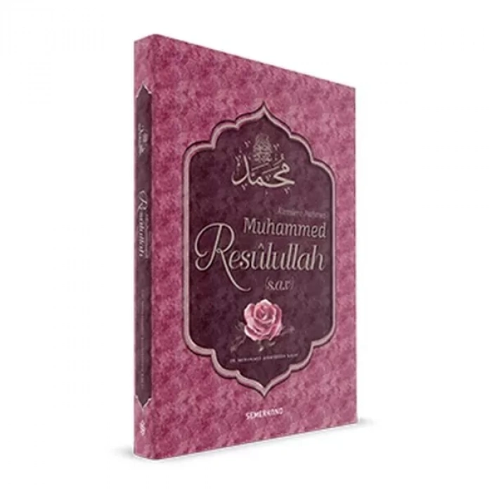 Alemlere Raet Muhammed Resulullah (s)