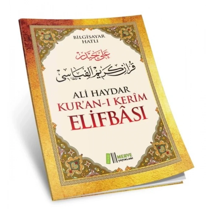 Ali Haydar Kuranı Kerim Elifbası