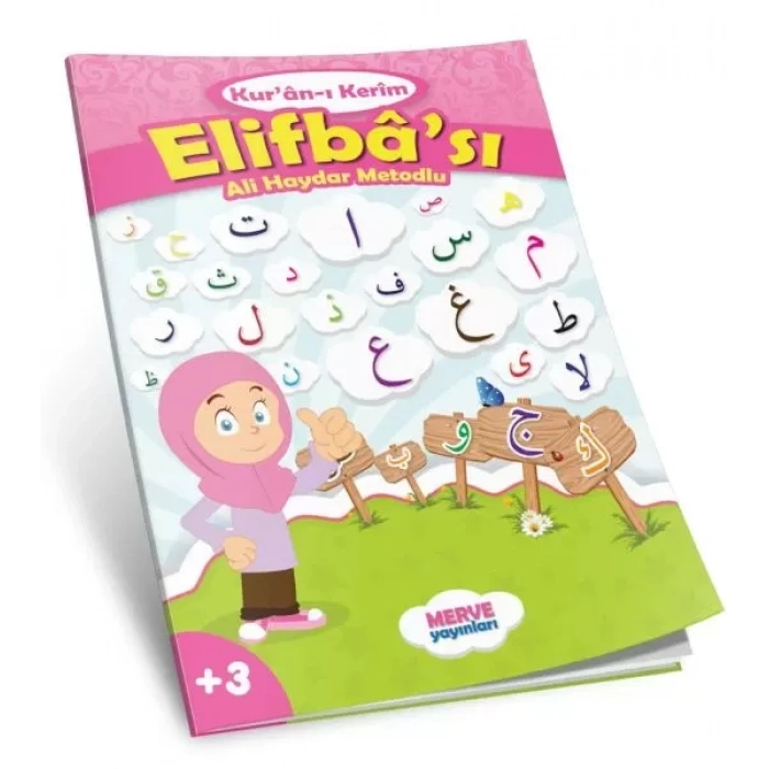 Ali Haydar Metodlu Kuranı Kerim Elifbası (Pembe)