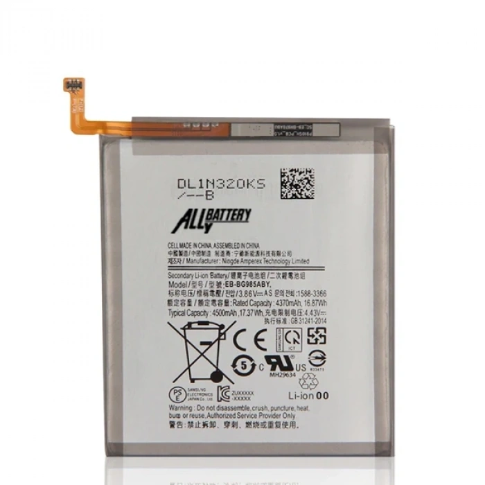 ALLY SM Galaxy S20 Plus G985F Pil Batarya EB-BG985ABY-(5775)