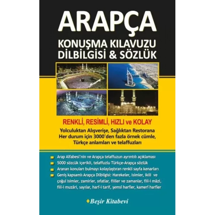 Arapça Konuşma Kıluzu Dilbiisi Sözlük