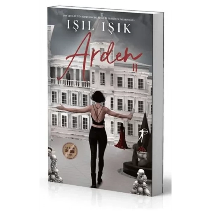Arden 2