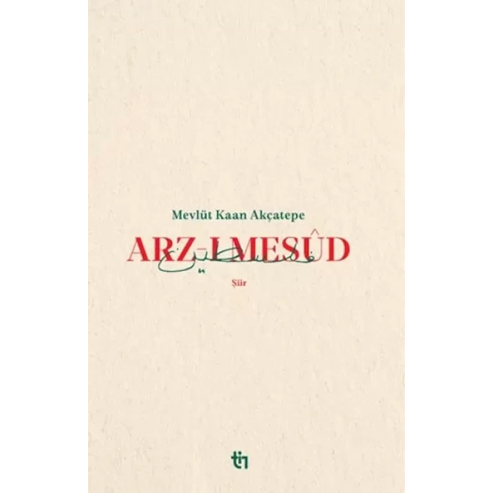 Arz-ı Mesud