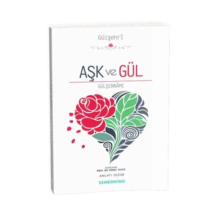 Aşk ve  - şenname