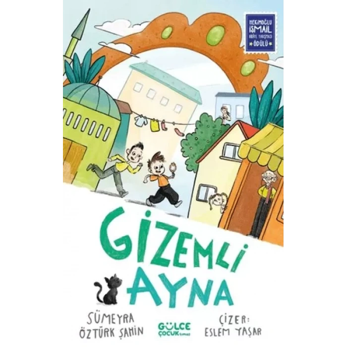 Ayna