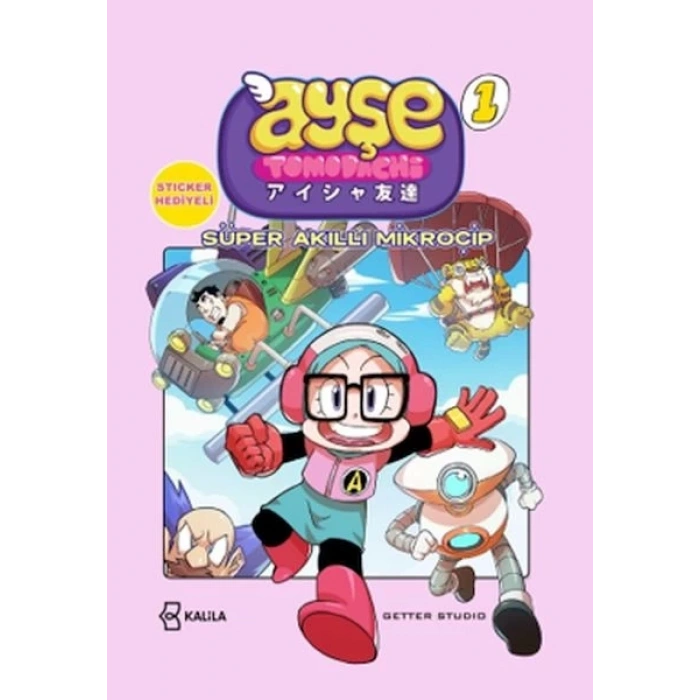 Ayşe Tomodachi 1. Cilt