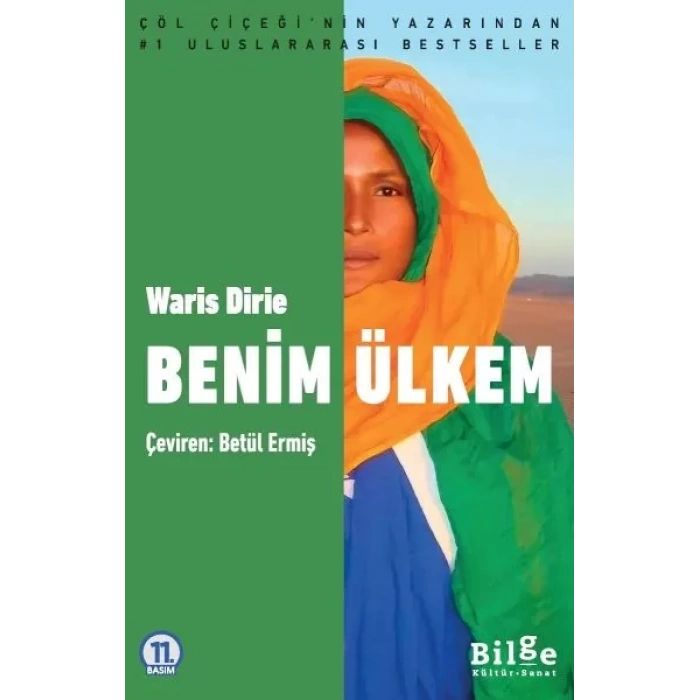 Benim Ülkem