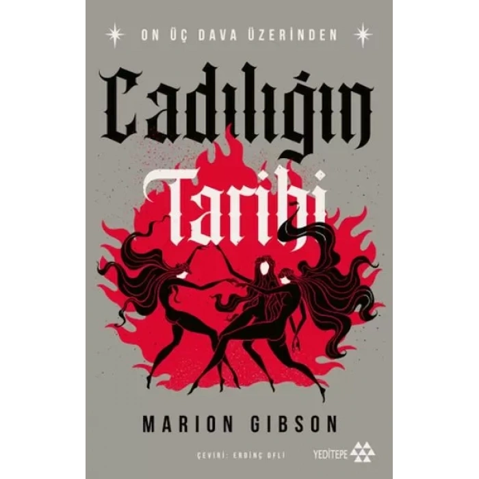 Cadılığın Tarihi