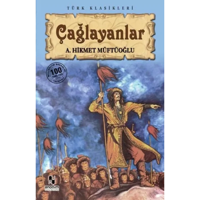 Çağlayanlar