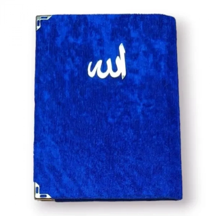 Çanta Boy Kadife Kapaklı Yasin Kitabı Süngerli 128 Sayfa Saks Mi Renk
