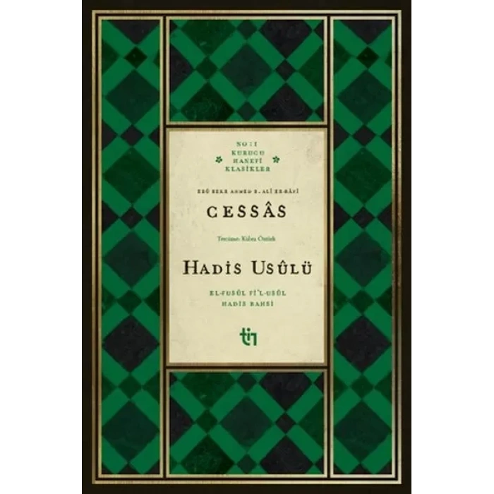 Cessas - Hadis Usulü