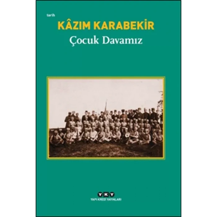 Çuk Damız