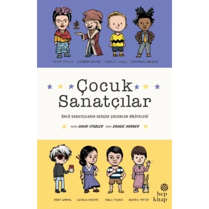 Çuk Sanatçılar