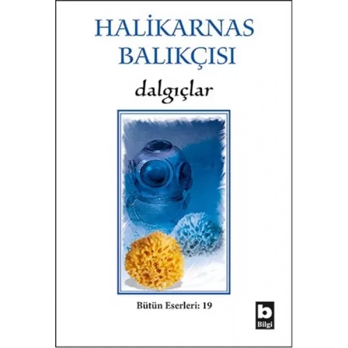 Daıçlar