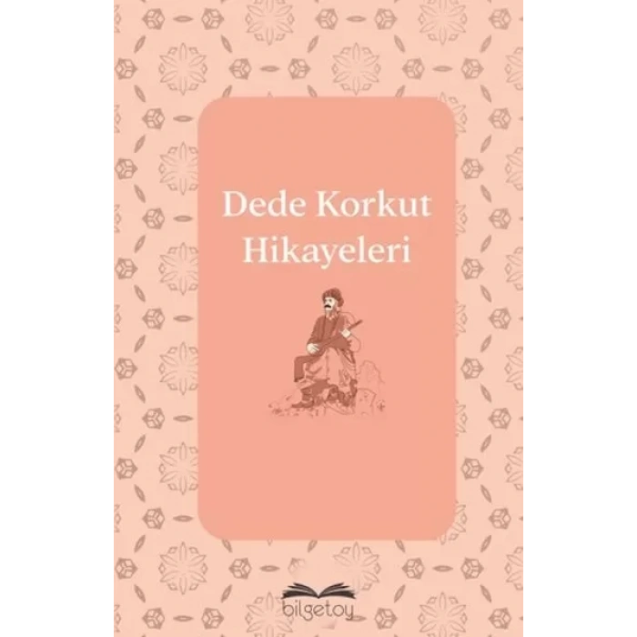 Dede Korkut Hikayeleri