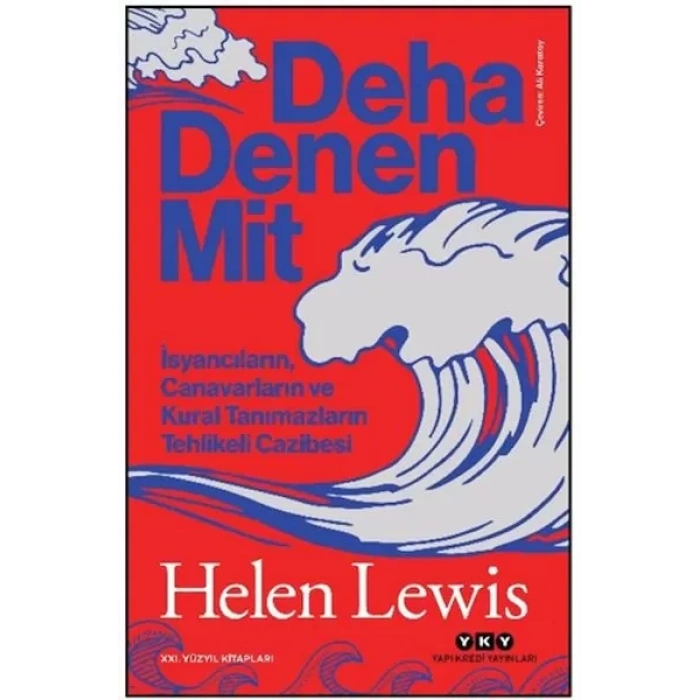 Deha Denen Mit