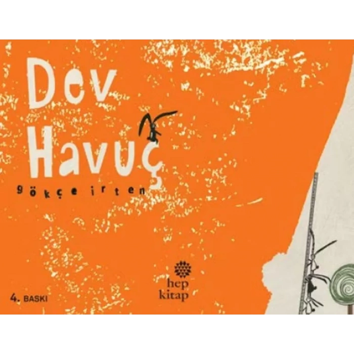 Dev Huç