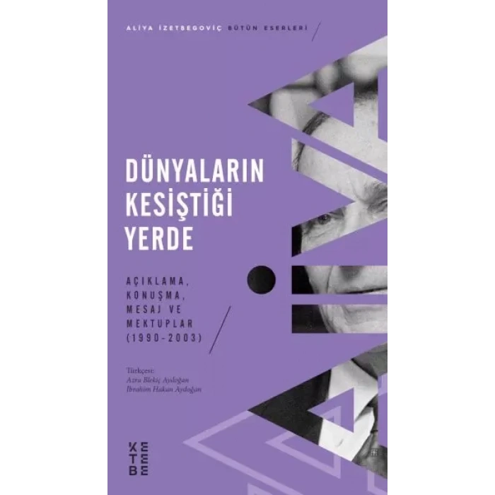 Dünyaların Kesiştiği Yerde