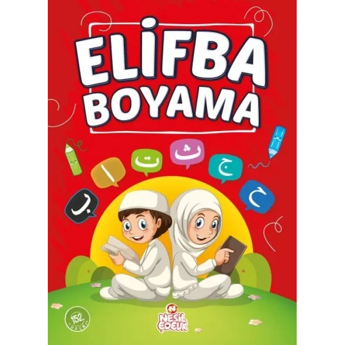 Elifba Boyama