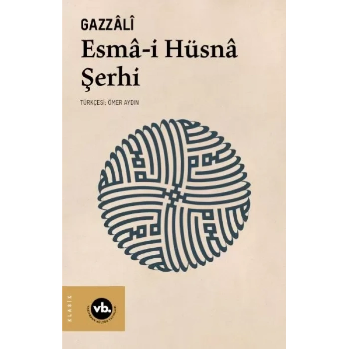 Esmâ-i Hüsnâ Şerhi