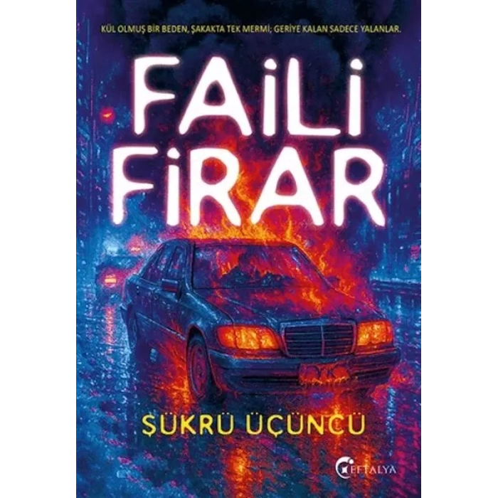 Faili Firar
