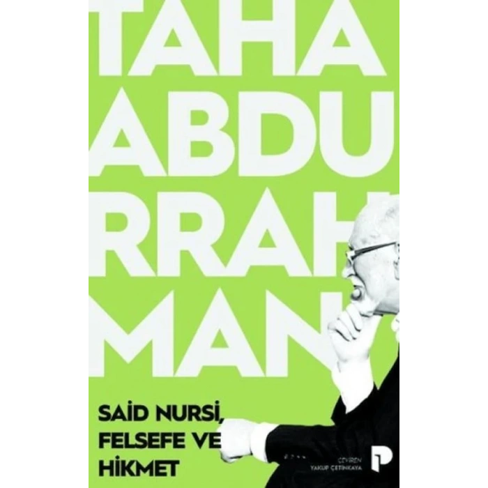 , Felsefe ve Hikmet