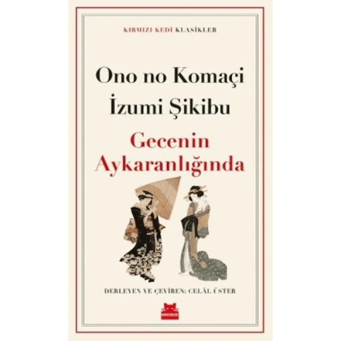 Gecenin Aykaranlığında