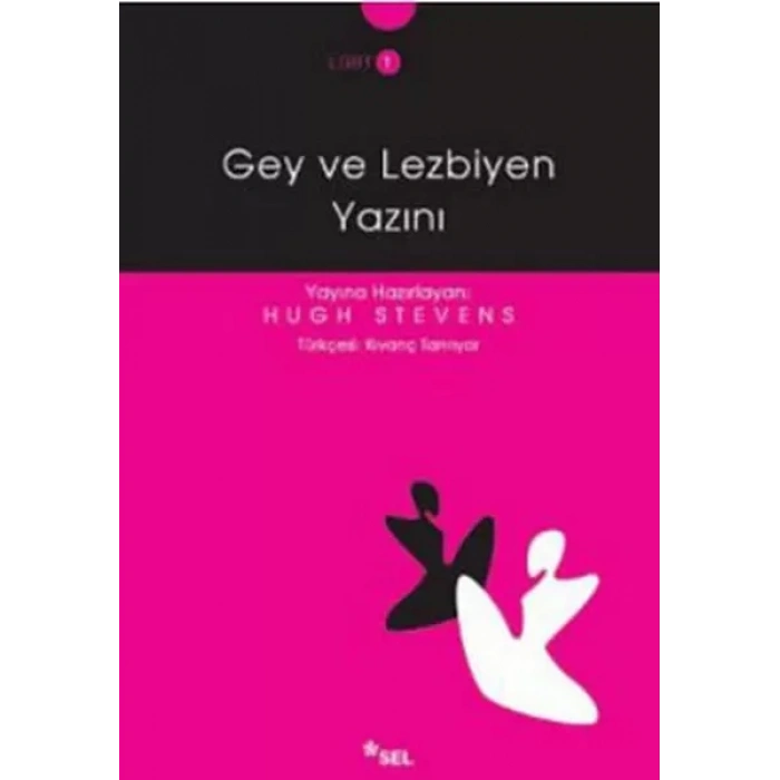 Gey ve  Yazını