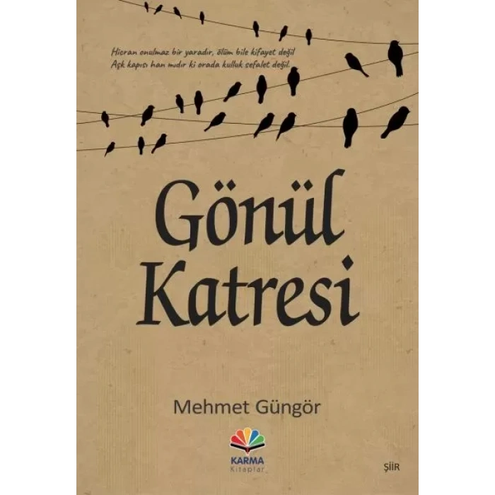 Gönül si