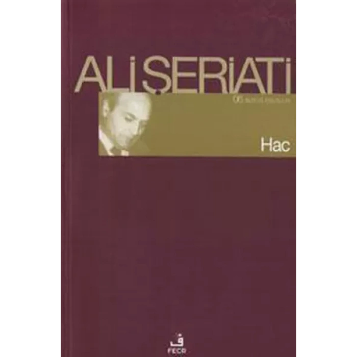 Hac