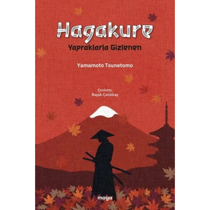 Hagakure