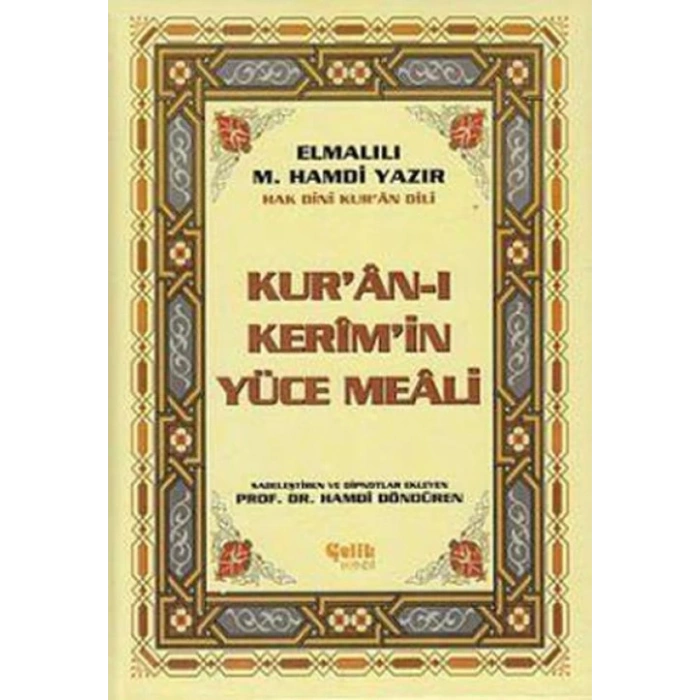 Hak Dini Kuran Dili Kuran-ı Kerimin Türkçe Meali