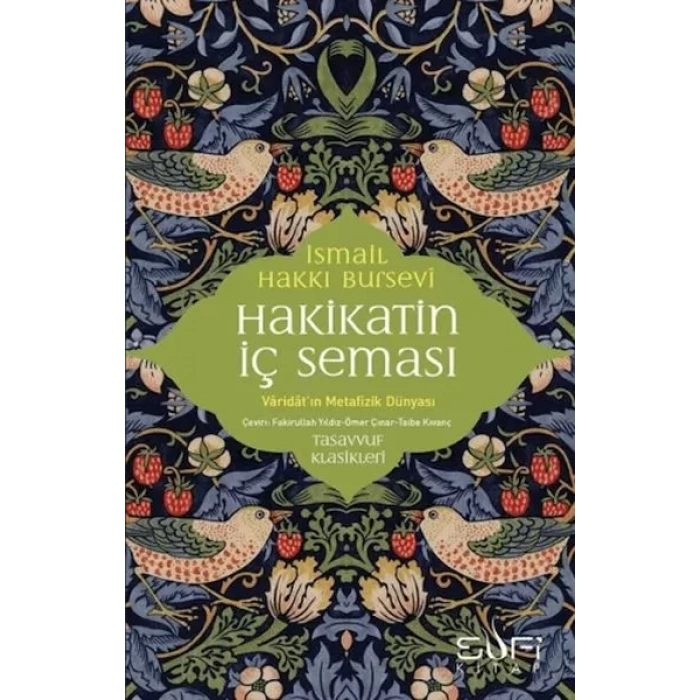 Hakikatin İç Seması