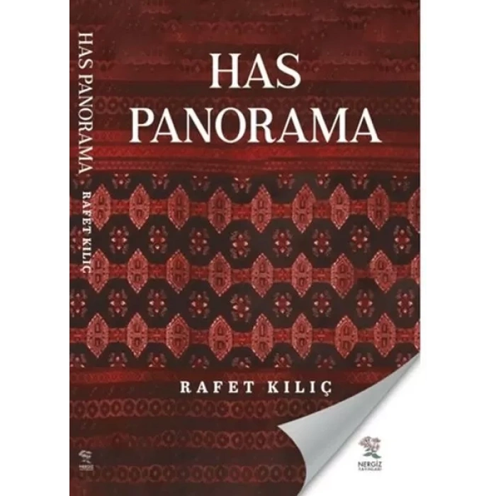 Has Panorama